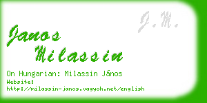janos milassin business card